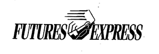 FUTURES EXPRESS logo