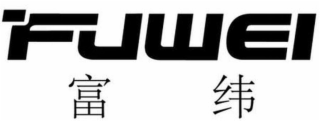 FUWEI logo