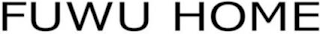 FUWU HOME logo