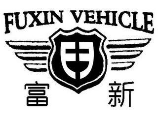 FUXIN VEHICLE logo