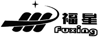 FUXING logo
