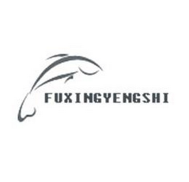 FUXINGYENGSHI logo