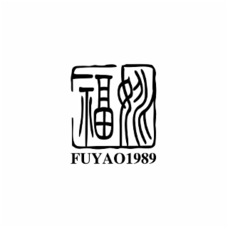 FUYAO1989 logo