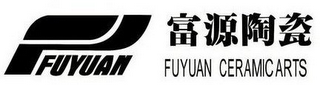 FUYUAN CERAMICARTS logo
