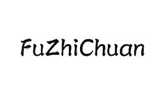 FUZHICHUAN logo