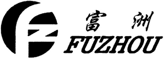 FUZHOU logo