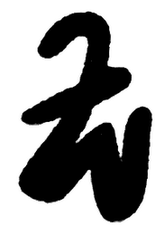 FW logo