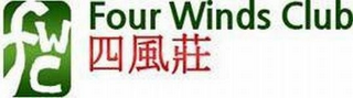FWC FOUR WINDS CLUB logo