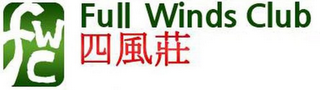 FWC FULL WINDS CLUB logo