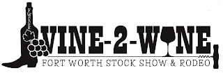 FWSSR VINE-2-WINE FORT WORTH STOCK SHOW & RODEO logo