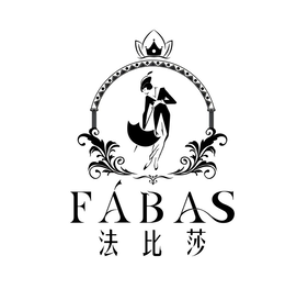 FÁBAS logo
