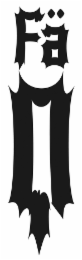 FÄQ logo