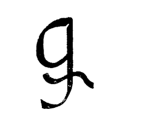 G logo