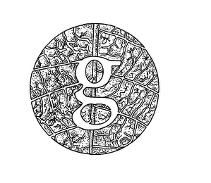 G logo