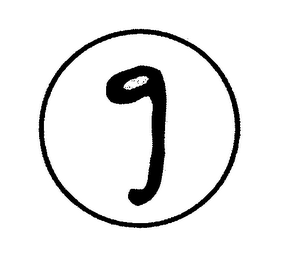 G logo