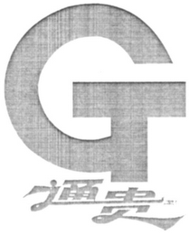 G logo