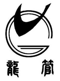 G logo