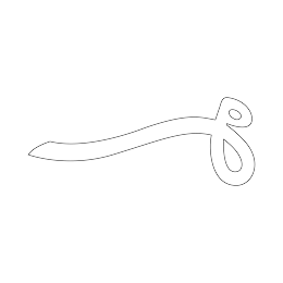 G logo