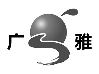 G logo
