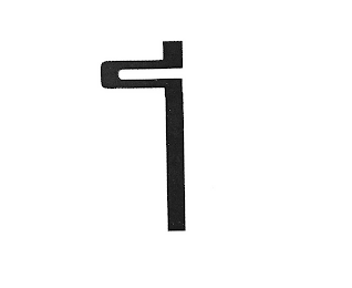 G logo