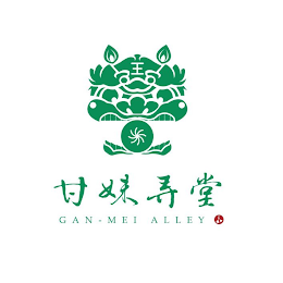 G A N - M E I  A L L E Y logo