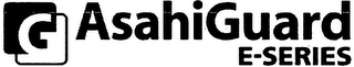 G ASAHIGUARD E-SERIES logo