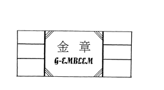 G-EMBLEM logo