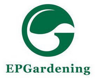 G EPGARDENING logo