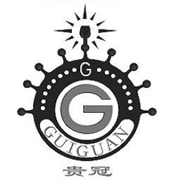 G G GUIGUAN logo