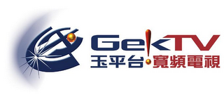 G GEK TV logo