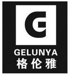 G GELUNYA logo