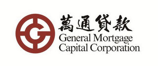 G GENERAL MORTGAGE CAPITAL CORPORATION logo