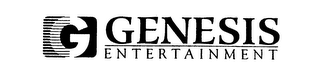 G GENESIS ENTERTAINMENT logo