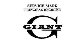 G GIANT logo