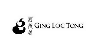 G GING LOC TONG logo