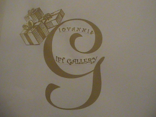 G GIOVANNIS' GIFT GALLERY logo