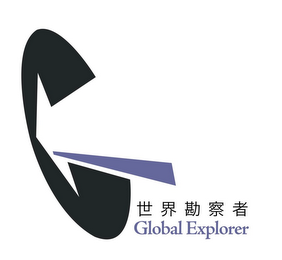 G GLOBAL EXPLORER logo