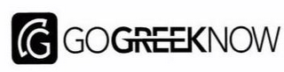 G GO GREEK NOW logo