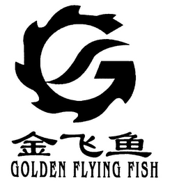 G GOLDEN FLYING FISH logo