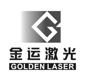 G GOLDEN LASER logo