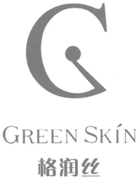 G GREEN SKIN logo