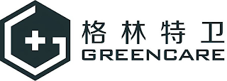G GREENCARE logo