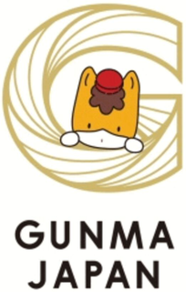 G GUNMA JAPAN logo