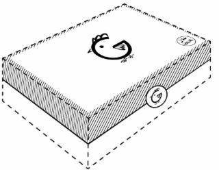 G HALAL logo
