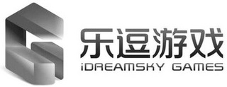 G IDREAMSKY GAMES logo