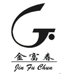 G. JIN FU CHUN logo
