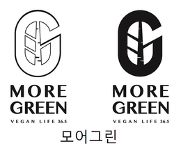 G MORE GREEN VEGAN LIFE 36.5 logo