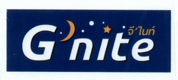 G NITE logo
