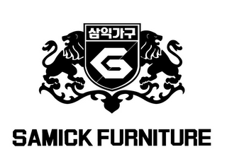 G SAMICK FURNITURE logo