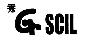 G SCIL logo